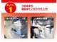 トヨタ パッソ 1.0 モーダ S 車検渡・ナビ・バックカメラ・安全装置 福岡県の詳細画像 その4