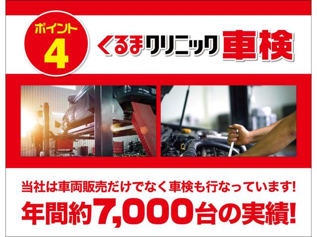 トヨタ パッソ 1.0 モーダ S 車検渡・ナビ・バックカメラ・安全装置 福岡県の詳細画像 その10