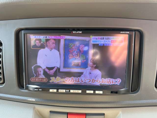 ダイハツ アトレーワゴン 660 カスタムターボRS リミテッド ナビ TV ETC パワースライドドア 栃木県の詳細画像 その13