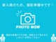 スズキ ワゴンR 660 FZ 社外ナビ・TV/Bカメラ/ETC/ドラレコ 埼玉県の詳細画像 その2