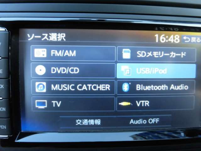 フォルクスワーゲン ポロ TSI コンフォートライン ナビ バックカメラ Bluetooth 禁煙車 広島県の詳細画像 その19