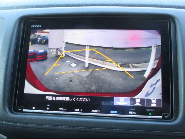 リアカメラのお写真です。駐車が苦手な方でもラクに駐車が行えますね。