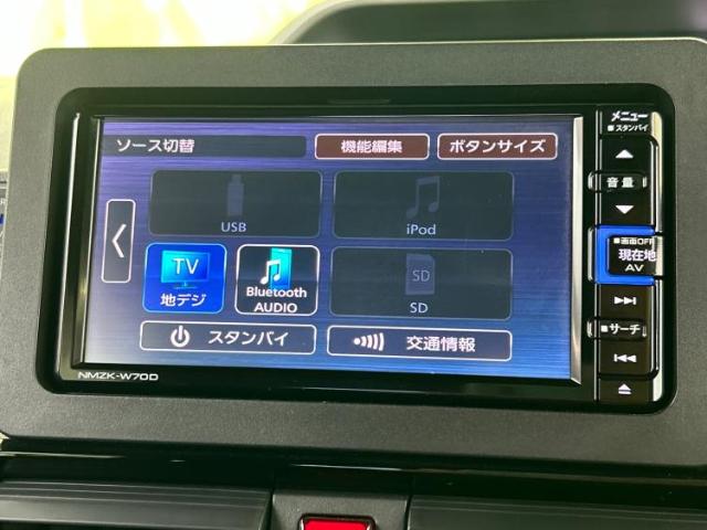 ダイハツ タント 660 カスタム RS セレクション メモリーナビ/衝突安全装置 熊本県の詳細画像 その11