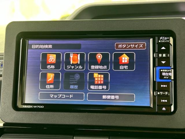 ダイハツ タント 660 カスタム RS セレクション メモリーナビ/衝突安全装置 熊本県の詳細画像 その12