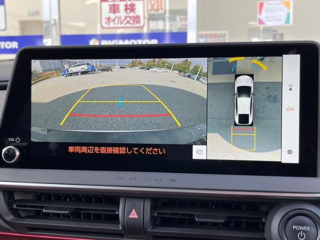 トヨタ プリウス 2.0 Z サンルーフ/デジタルインナーミラー 兵庫県の詳細画像 その11