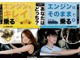 ポルシェ ボクスター 2.5 5速マニュアル ハードトップ 車高調 神奈川県の詳細画像 その3