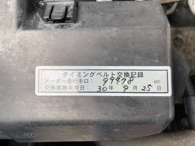 ホンダ MDX 3.5 4WD ETC ナビ バックカメラ タイベル交換済 奈良県の詳細画像 その10