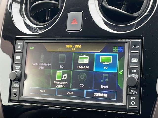 Bluetooth接続可能！好きな音楽を流しながら楽しくドライブできます！