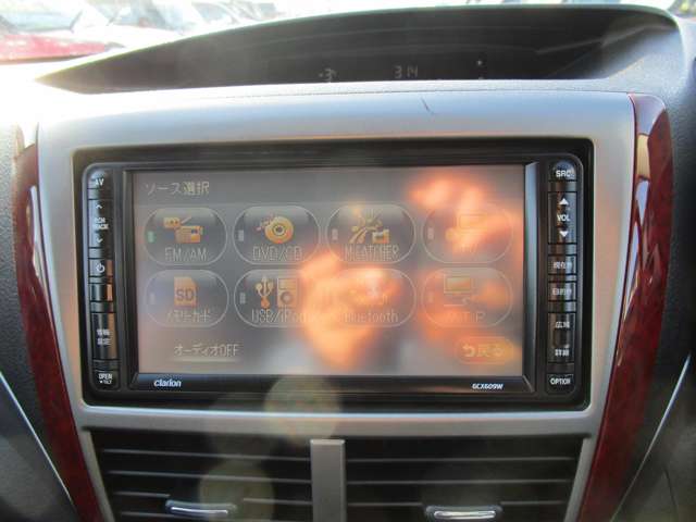 スバル インプレッサハッチバック 1.5 i-S 4WD HDDナビ フルセグTV パワーシート 北海道の詳細画像 その19