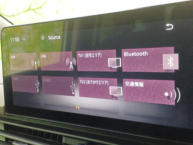 日産 セレナ 2.0 ハイウェイスターV インテリジェントルームミラー 東京都の詳細画像 その11