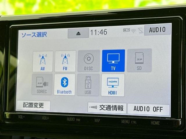 トヨタ RAV4 2.0 G 4WD デジタルインナーミラー/TRDエアロ 大分県の詳細画像 その11