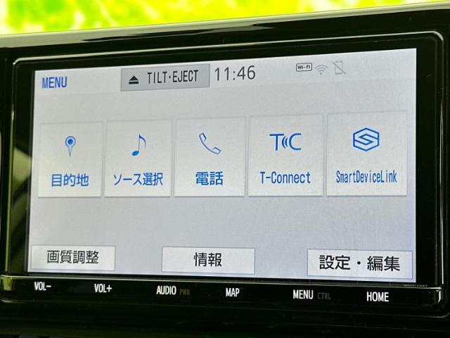 トヨタ RAV4 2.0 G 4WD デジタルインナーミラー/TRDエアロ 大分県の詳細画像 その9
