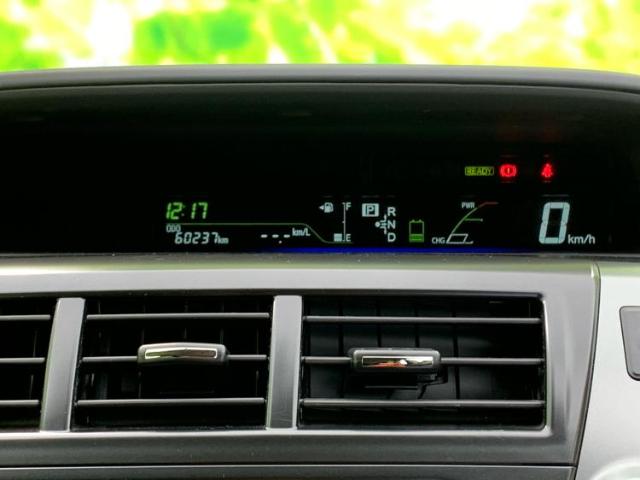 トヨタ プリウスα 1.8 S チューン ブラック SDナビ/ETC/EBD付ABS/横滑り防止装置 大分県の詳細画像 その14