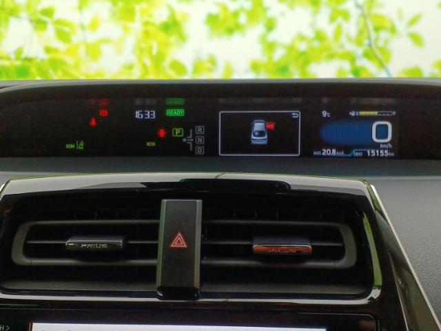 トヨタ プリウス 1.8 S セーフティ プラスII ディスプレイオーディオ 東京都の詳細画像 その12