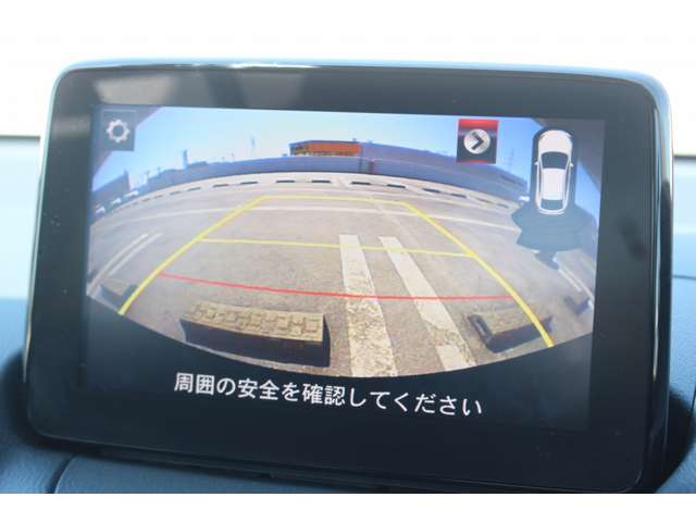 マツダ MAZDA2 1.5 15S ユーザー買取 ドラレコ ナビ TV ETC 神奈川県の詳細画像 その12