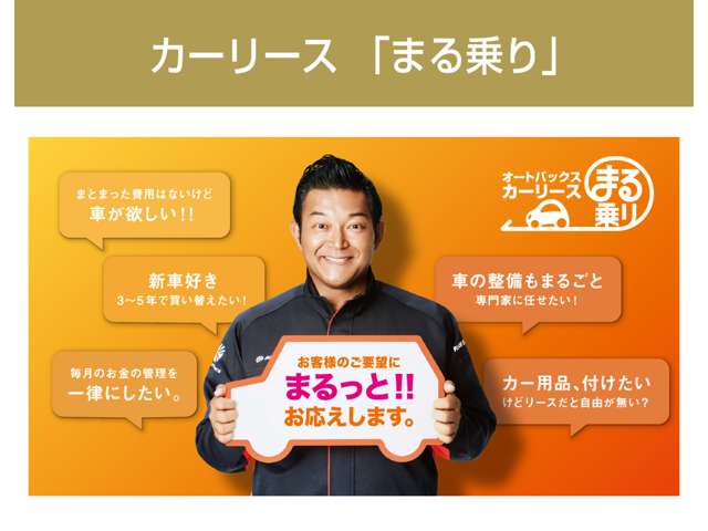 マツダ MAZDA2 1.5 15S ユーザー買取 ドラレコ ナビ TV ETC 神奈川県の詳細画像 その8