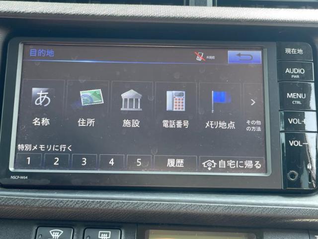 トヨタ アクア 1.5 S SDナビ/Bluetooth接続/ETC/EBD付ABS 三重県の詳細画像 その9