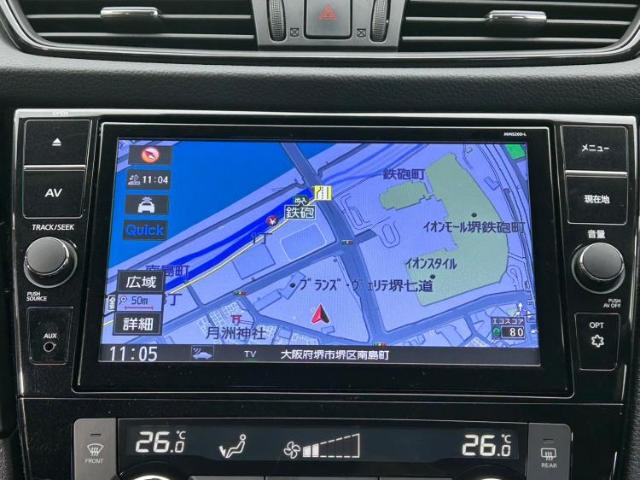 日産 エクストレイル 2.0 20Xi ハイブリッド 4WD インテリジェントルームミラー 大阪府の詳細画像 その11