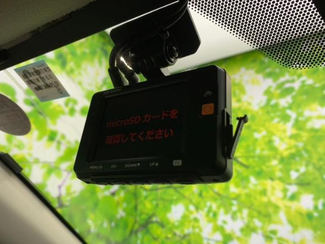 スバル インプレッサスポーツ 1.6 i-S アイサイト HDDナビ/衝突安全装置 長野県の詳細画像 その14