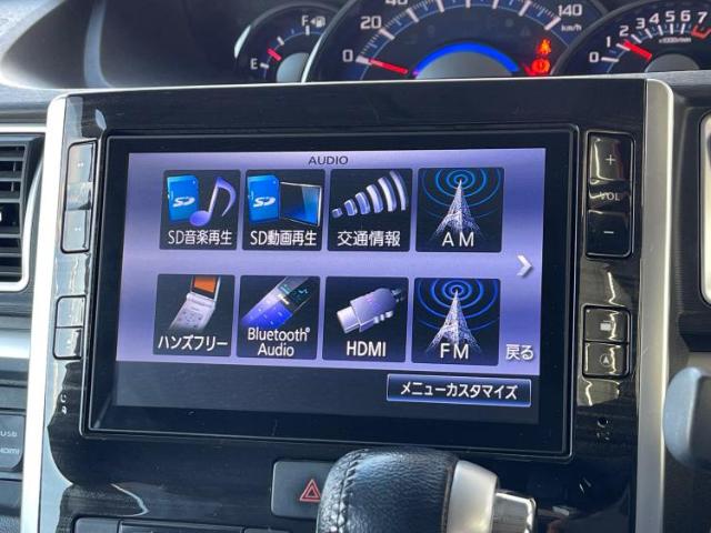 ダイハツ タント 660 カスタム RS トップエディション SAII 8インチ ナビ/スマートアシスト 東京都の詳細画像 その11