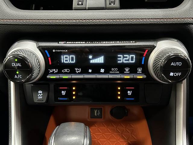 トヨタ RAV4 2.0 アドベンチャー 4WD 4WD シートヒーター サンルーフ ETC BSM 愛知県の詳細画像 その13