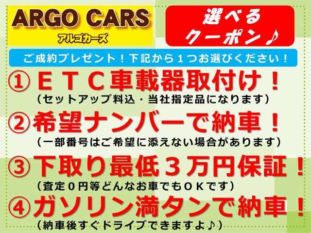 トヨタ MR-S 1.8 Sエディション シーケンシャル オープンカー 熊本県の詳細画像 その20