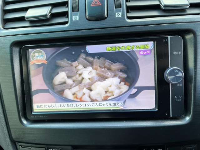 トヨタ マークXジオ 2.4 240 ファイブスタイル 4WD ナビバックカメラCD DVD ETC 青森県の詳細画像 その17