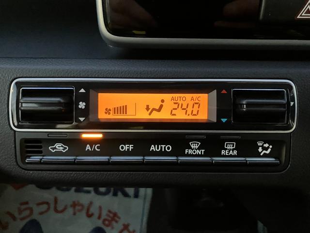 スズキ ワゴンR 660 25周年記念車 ハイブリッド FXリミテッド 全方位カメラ 8インチナビ セーフティS 富山県の詳細画像 その11