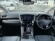 トヨタ アルファード 2.5 S Cパッケージ 4WD ワンオーナー 寒冷地仕様 両側パワスラ 3眼 北海道の詳細画像 その2