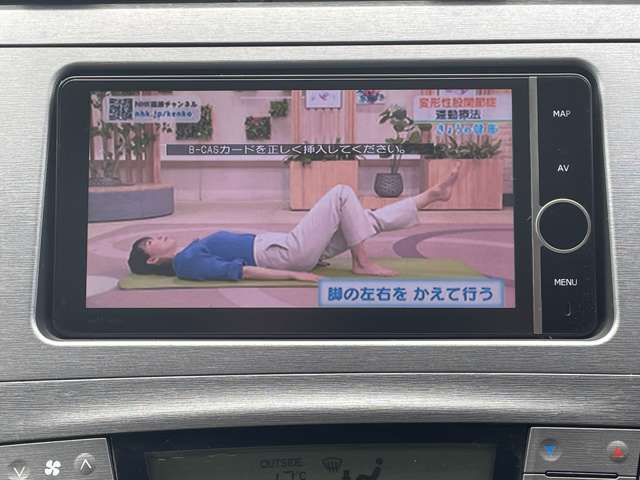 トヨタ プリウス 1.8 S ナビ TV  ETC Bカメラ Bluetooth 長野県の詳細画像 その11