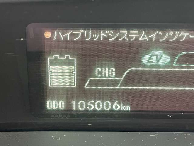 トヨタ プリウス 1.8 S ナビ TV  ETC Bカメラ Bluetooth 長野県の詳細画像 その10