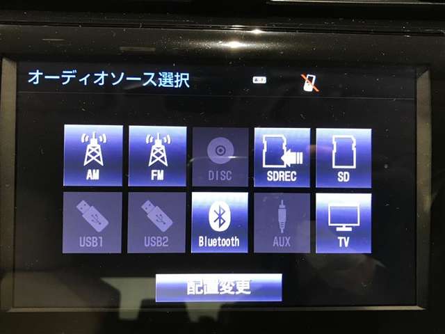 トヨタ カムリ 2.5 G レザーパッケージ  宮崎県の詳細画像 その4
