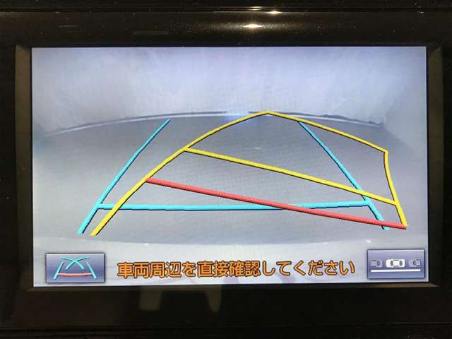 トヨタ カムリ 2.5 G レザーパッケージ  宮崎県の詳細画像 その6