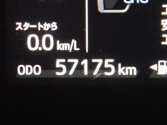 トヨタ アクア 1.5 S ドラレコ バックカメラ ETC シートヒーター 大分県の詳細画像 その13