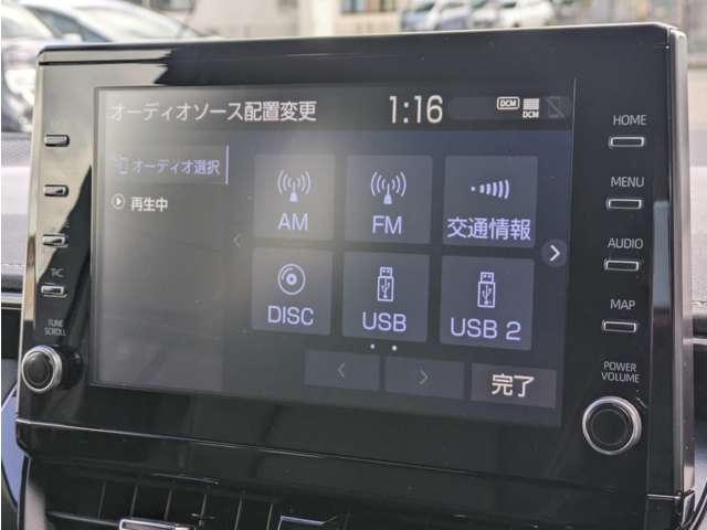 9インチディスプレイオーディオ/Bluetooth/USB/バックモニター