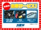 トヨタ レジアスエース 3.0 DX ロングボディ ディーゼルターボ 4WD リフト付バン 北海道の詳細画像 その2
