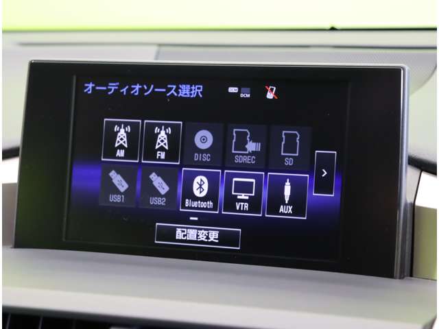 レクサス NX 200t アーバンスタイル /ターボ/特別仕様車/モデリスタエアロ/ 福岡県の詳細画像 その17