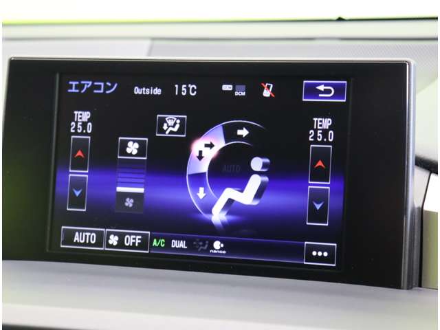 レクサス NX 200t アーバンスタイル /ターボ/特別仕様車/モデリスタエアロ/ 福岡県の詳細画像 その18