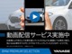 ＢＭＷ X2 M35i 4WD ワンオーナー・モカレザー・電動シート 東京都の詳細画像 その2