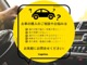トヨタ プロボックスバン 1.5 CNG 天然ガス燃料 岐阜県の詳細画像 その3