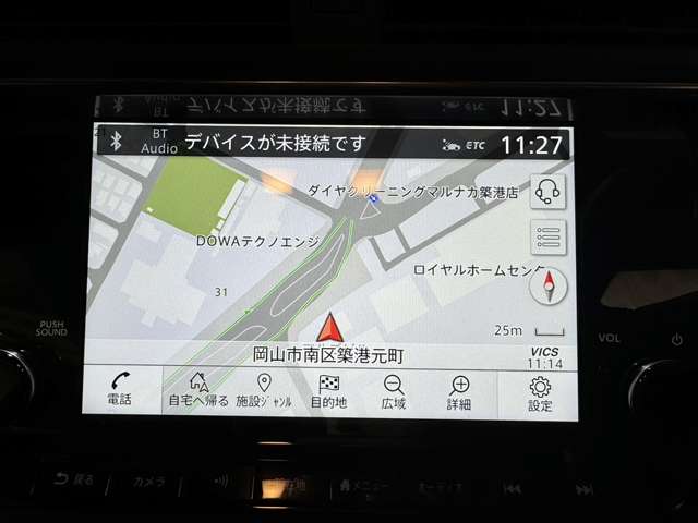 日産 フェアレディZ 3.0 メーカー保証/社外20インチAW/車高調新品 岡山県の詳細画像 その18