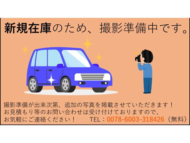 三菱 エクリプススパイダー 3.0 GTS ラルグス車高調 記録簿 ナビ 奈良県の詳細画像 その6