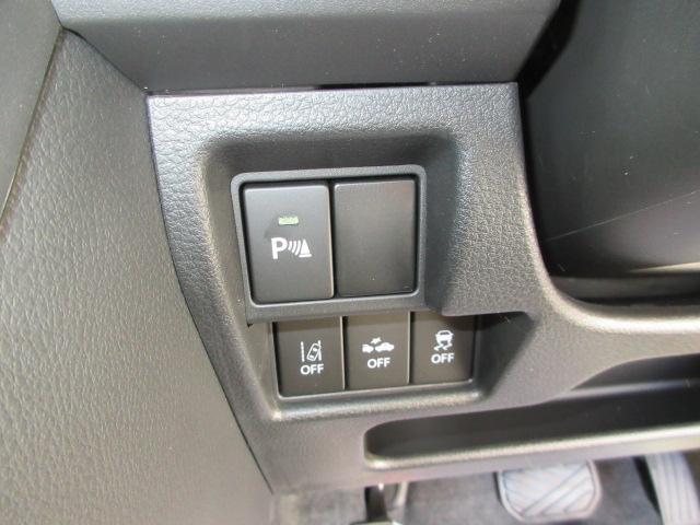 各機能の切り替えボタンは手の届きやすい場所に配置してあります。