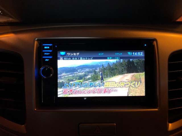 スズキ ワゴンR 660 FX ナビ ワンセグTV エネチャージ 富山県の詳細画像 その10