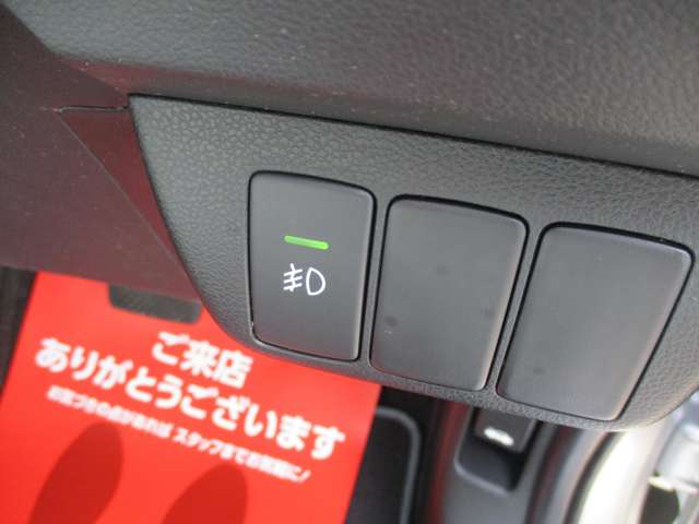 ホンダ フィット 1.3 G HDDナビTVキーレスETCオートライト外AW 千葉県の詳細画像 その13