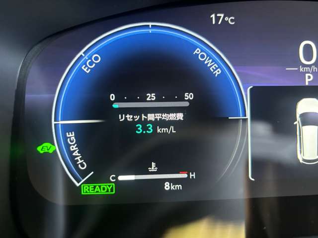 トヨタ カローラクロス 1.8 ハイブリッド Z パノラマルーフ 登録済未使用車 埼玉県の詳細画像 その20