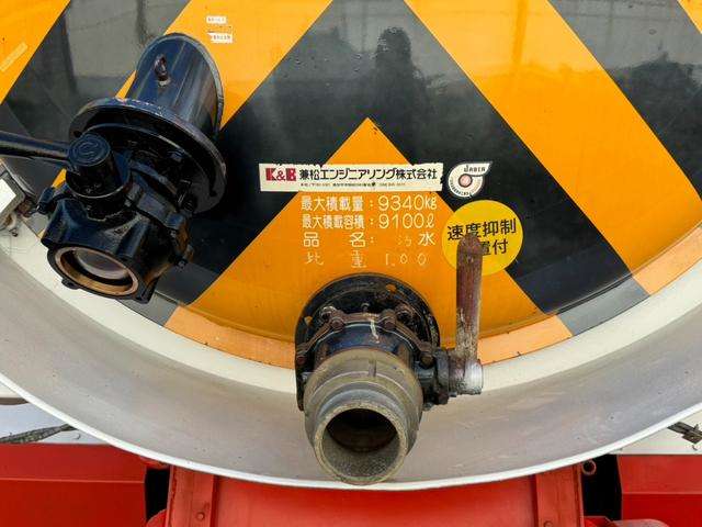 日野自動車 プロフィア モービルバック 兼松エンジニアリング MP-13CVJP 強力吸引車 2デフ7MT ステンレス 静岡県の詳細画像 その17