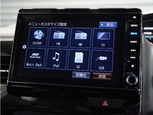【ナビゲーション】起動までの速度と地図を検索する速度が最大の魅力。初めての道でも安心・快適なドライブをサポート出来ます。操作も簡単で、ストレスフリーなドライブを提供。
