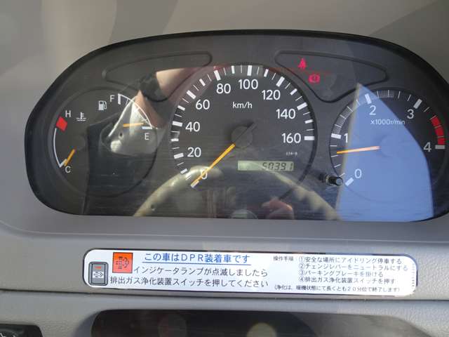 トヨタ ダイナ 3.0 フルジャストロー ディーゼルターボ 平ボディ・パワーゲート付・積載量2t 兵庫県の詳細画像 その12