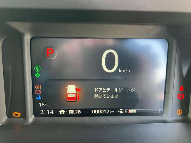ホンダ N-BOX 660 ホンダセンシング スマートキー 埼玉県の詳細画像 その16